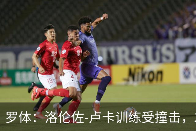 about image